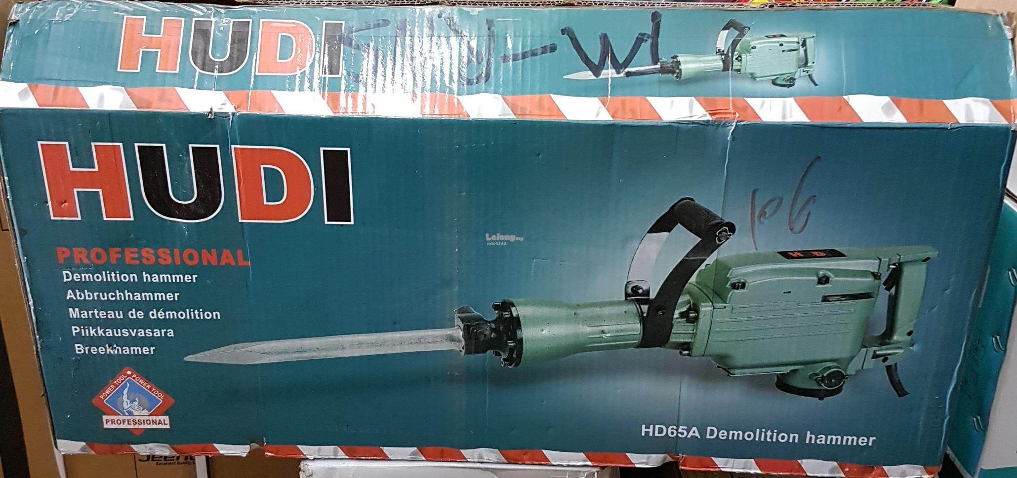 demolition hammer drill drilling machine