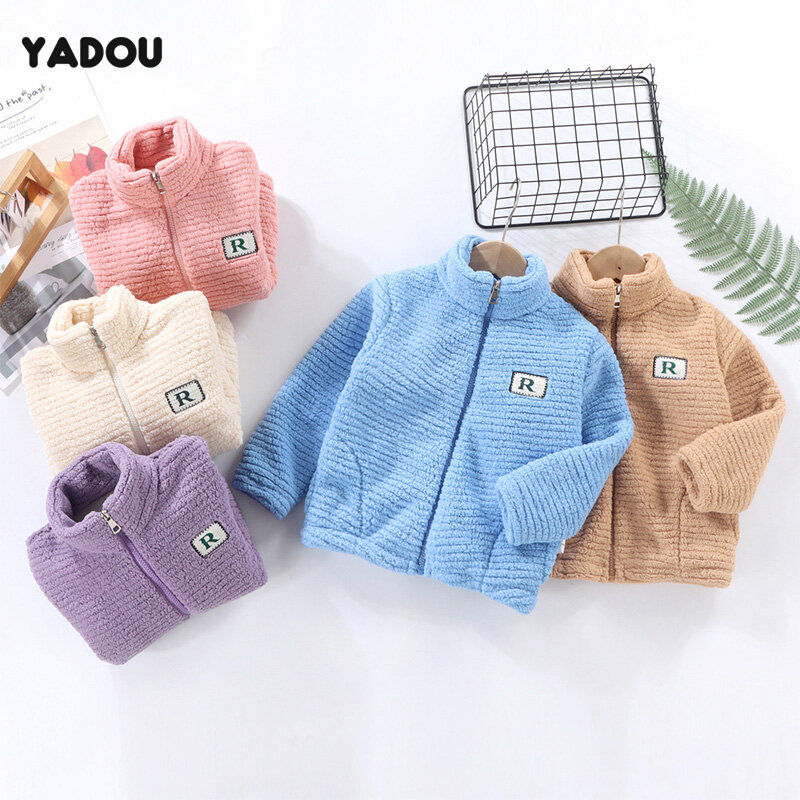 YADOU Children's Korean style trendy sports turtleneck zip-up double-sided plush jacket