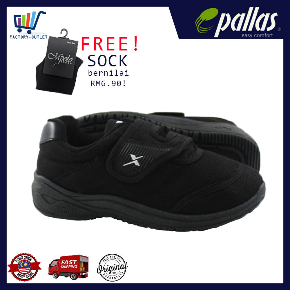 Pallas school shoes outlet Clearance