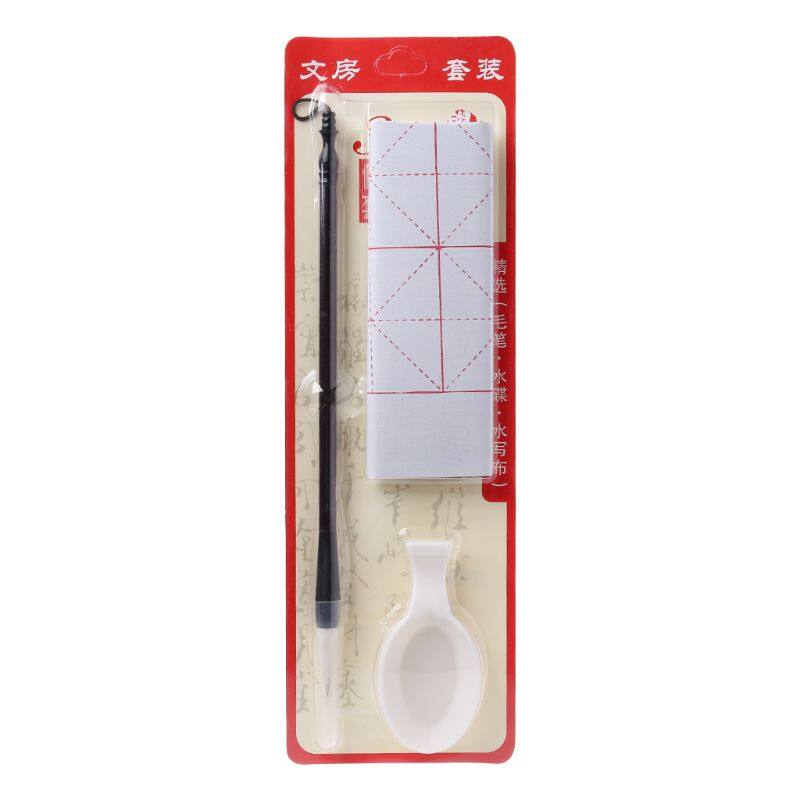 3pcs/set Reusable Magic Water Writing Cloth Brush Gridded Fabric Mat Chinese Calligraphy Practice Practicing No Ink