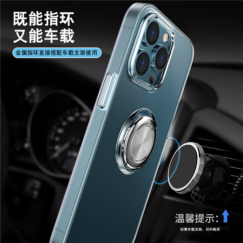  transparent phone case for iphone 14 pro max iphone 13 pro max iphone 12 pro max iphone 11 pro max iphone xs max XR x iphone 7plus 8plus 6s plus clear transparent case with ring holder build in stand phone case