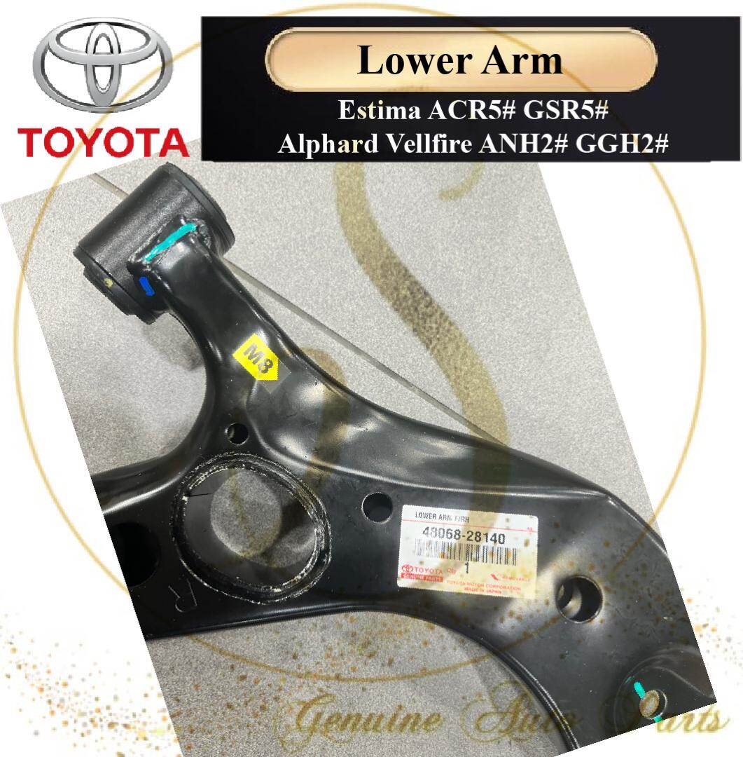 ヴェルファイア フロントロアアーム 左右 AGH30 AGH30W AGH35W AYH30 GGH30 GGH30W GGH35W H27.1～H29.12 H30.1～ 48068-28140 48069-28140 Pair] ANSHIN Front Lower Arm TOYOTA ALPHARD AGH30 2.5 3.5 VELLFIRE