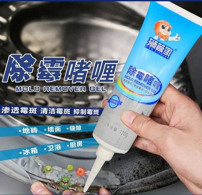 🇲🇾 现货 Miracle Mold Mildew Remover Cleaner Caulk Gel Mold Remover Gel