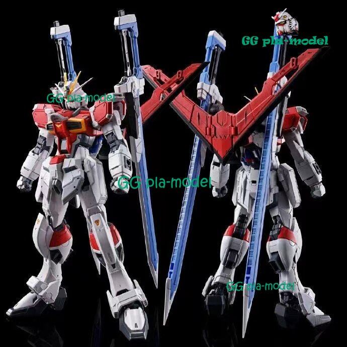 Gg gaogao model not bandai hg 21 sword impulse 1/144