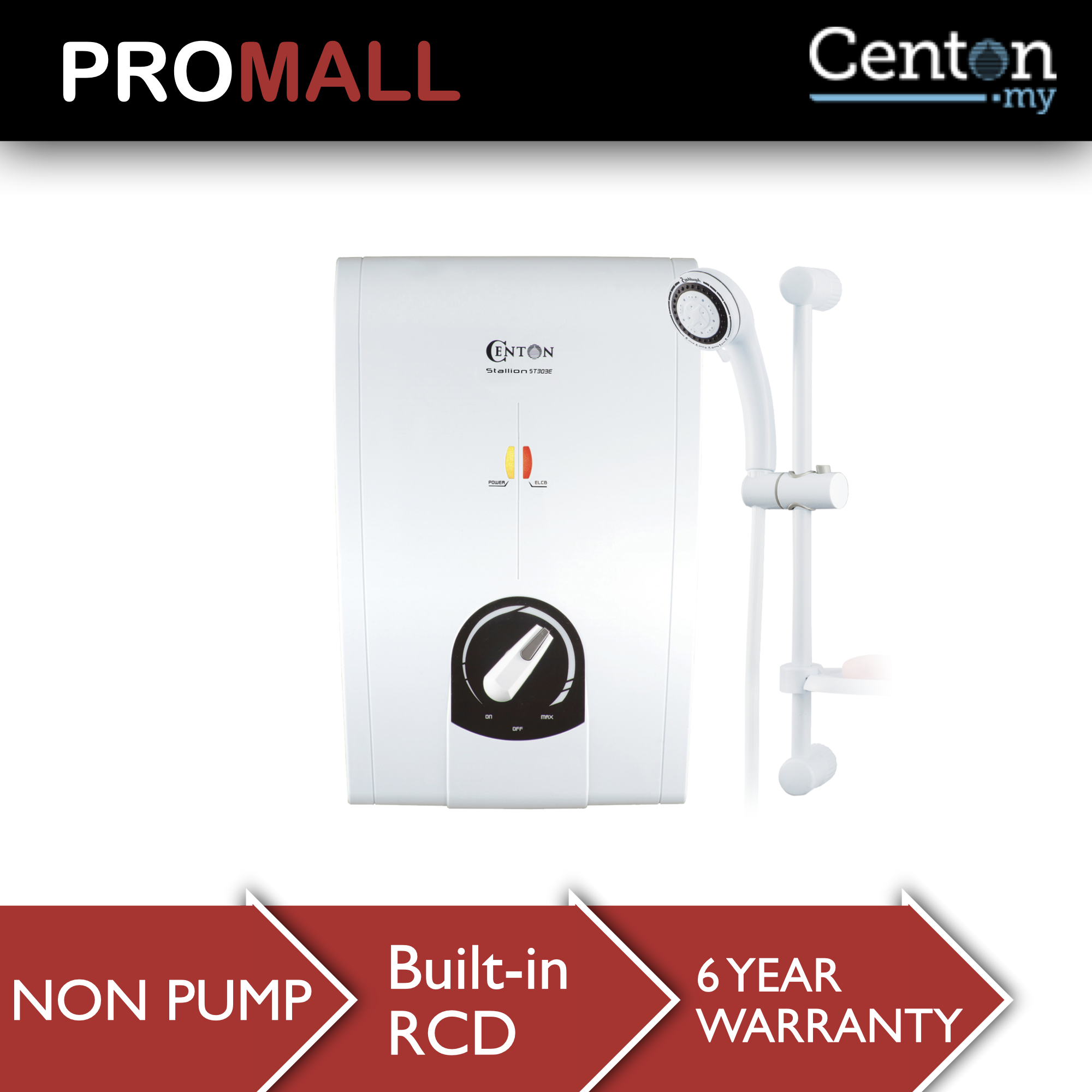 Centon Water Heater Stallion Series ST303E Lazada