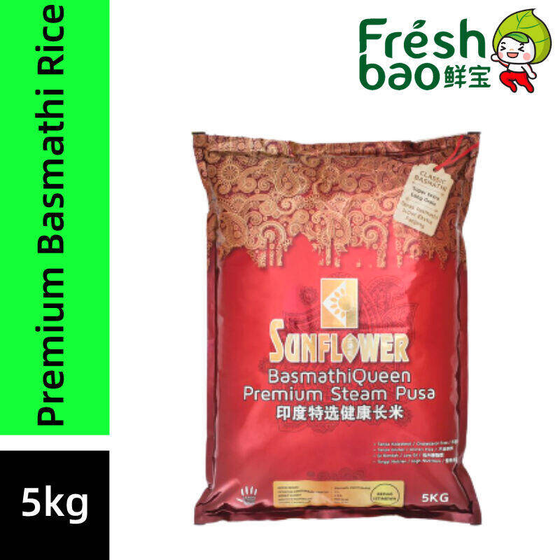 Sunflower Basmathi Queen Premium Steam Pusa 印度特选健康长米 5kg Lazada