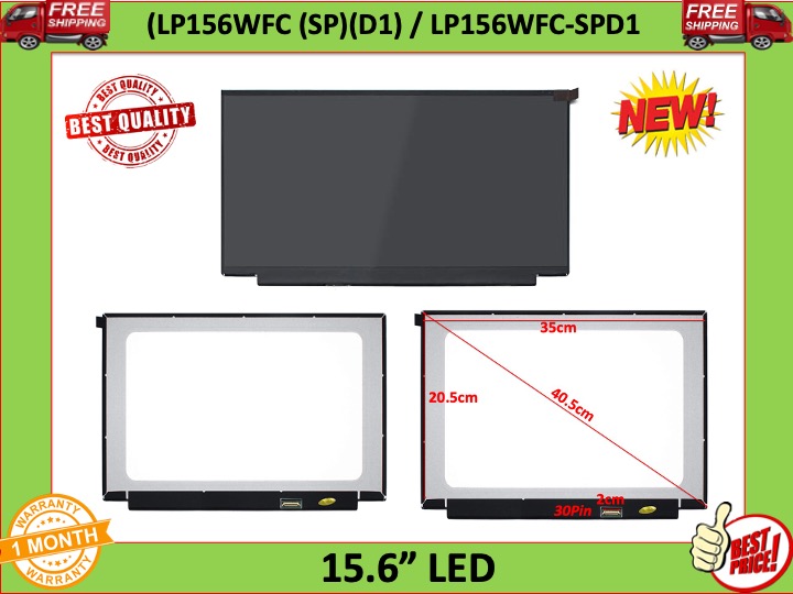 Écran De Remplacement 15,6" LED Pour ASUS X510U - Full HD 1920x1080 - Mat/ Brillant - Garantie 1 An
