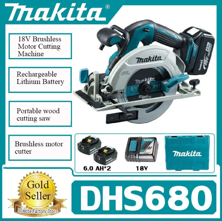 Dhs680 makita best sale