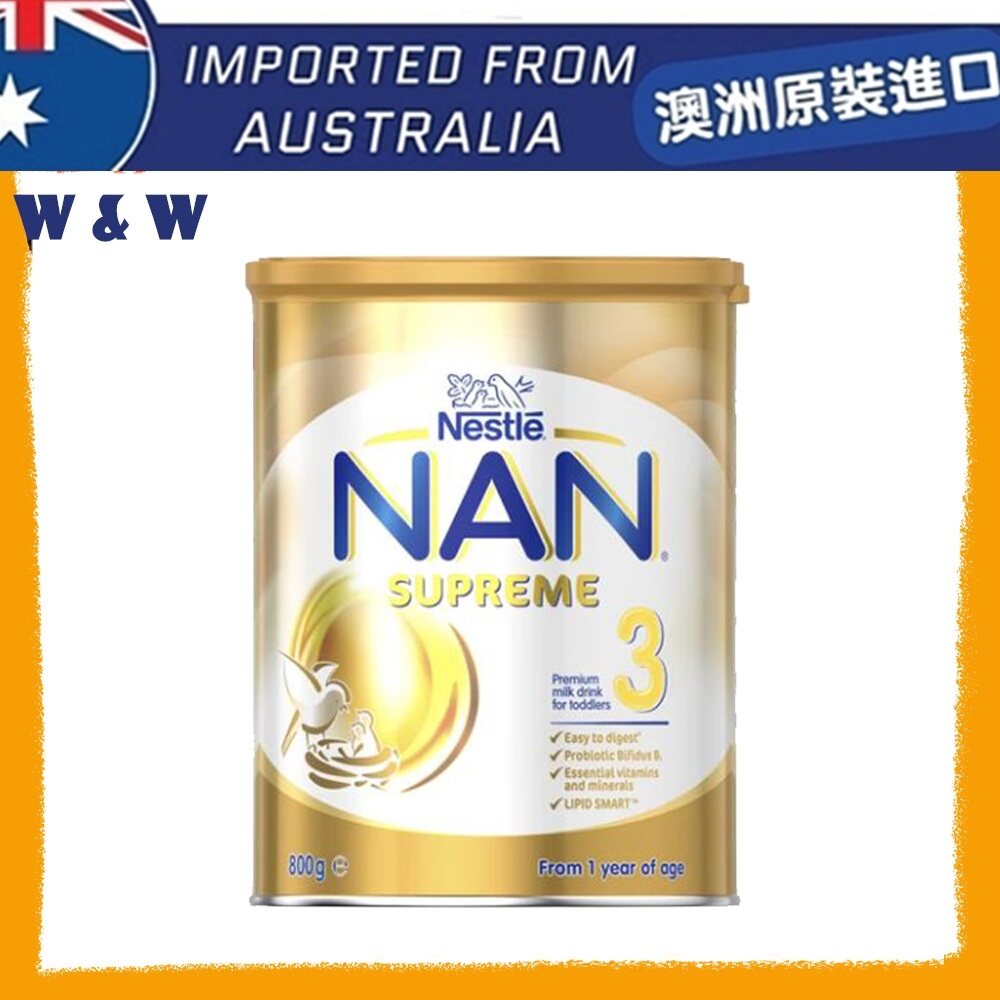 Chemist warehouse best sale nan supreme