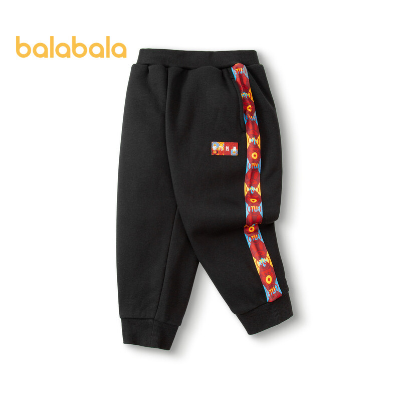 Balabala Children Boys Sweatpants Children Pants Children Baby Casual Pants Simple Everything With Spring Fashion