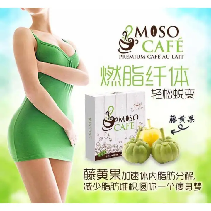 moso slimming cafea