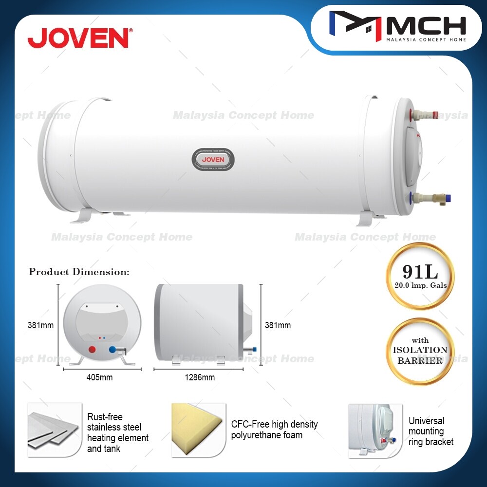 JOVEN JSH91 HEAT ELEVATOR & ISOLATION BARRIER STORAGE TANK HEATER Lazada