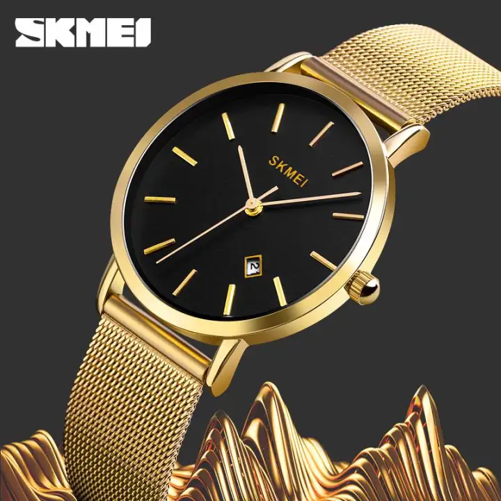 skmei lazada