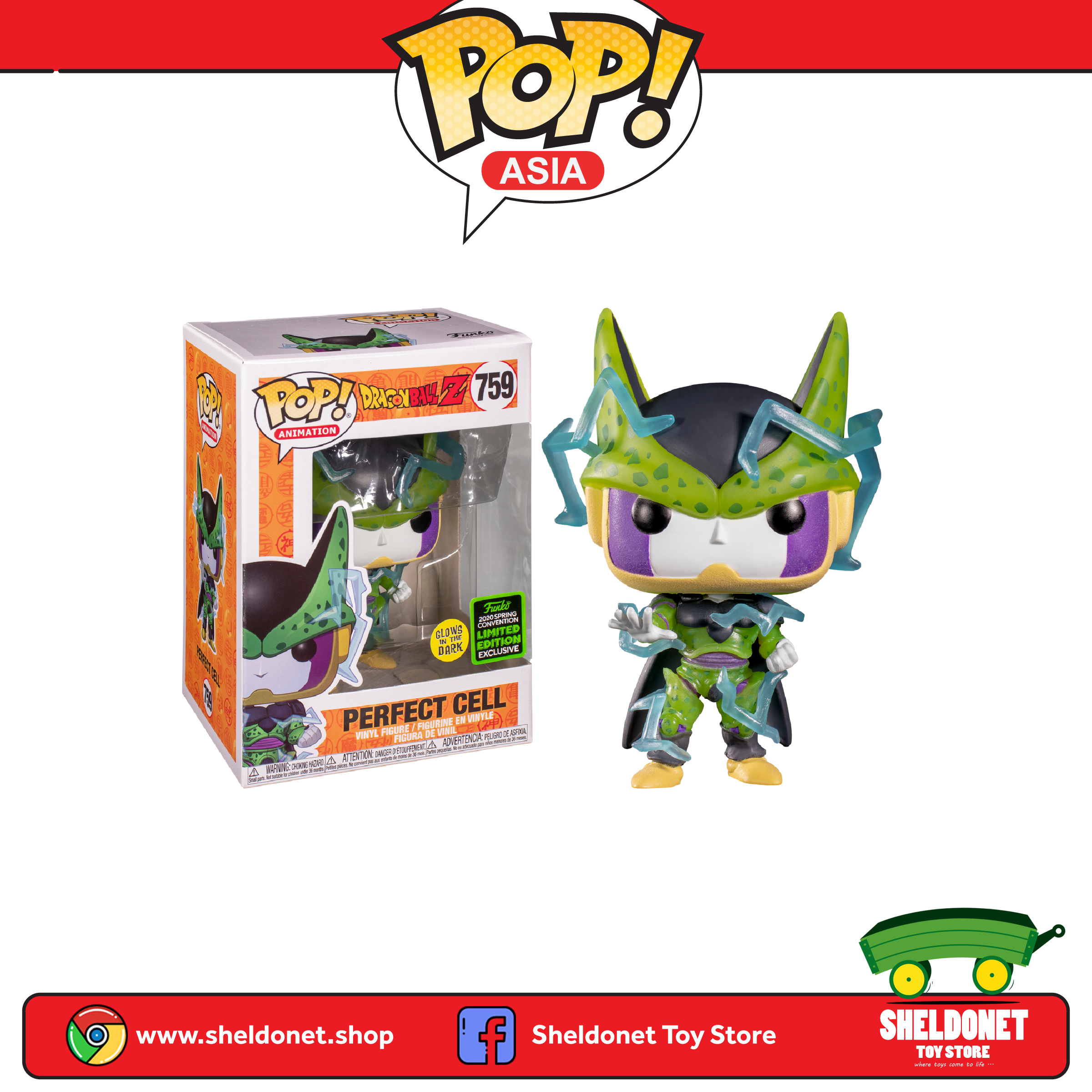 perfect cell funko pop