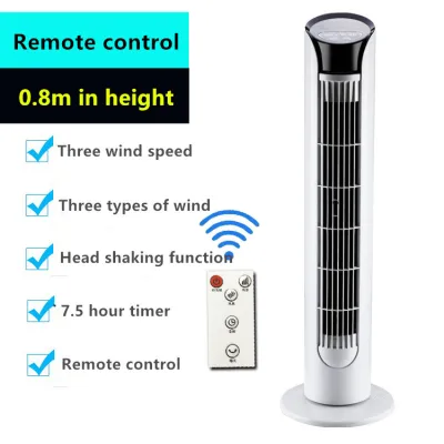 Tower fan, leafless electric fan, tower floor fan, remote control, home vertical building fan, silent timing desktop fan