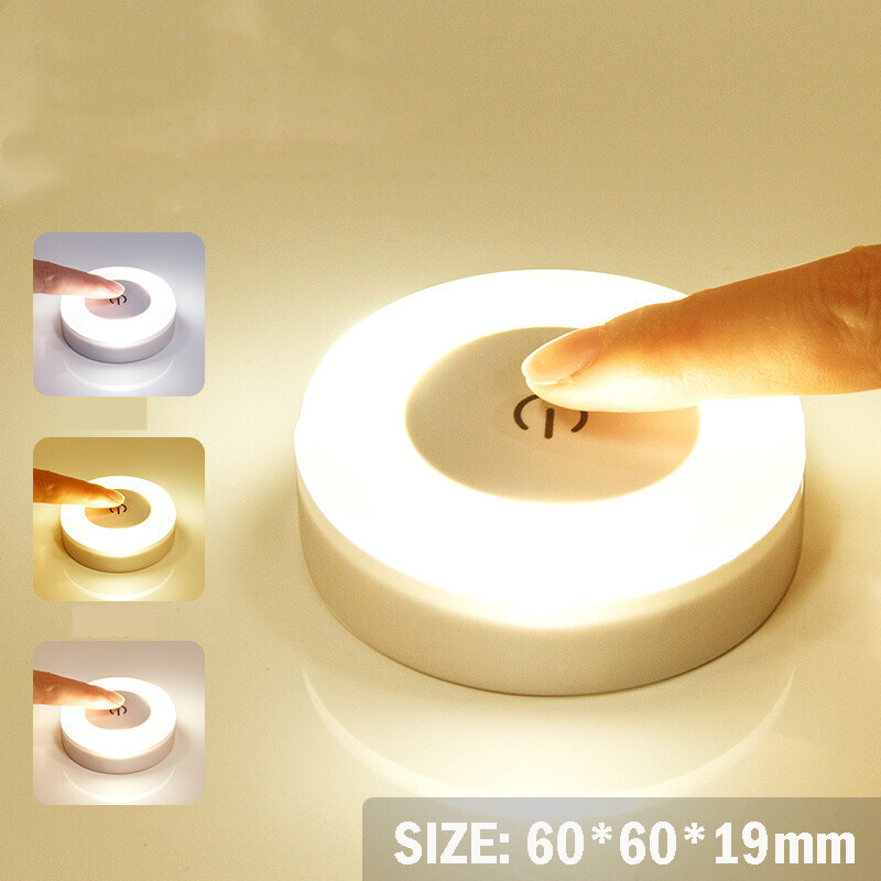 BAIMU LED Touch Night Lights 3 Modes USB Rechargeable Base Wall Lights Round Portable
