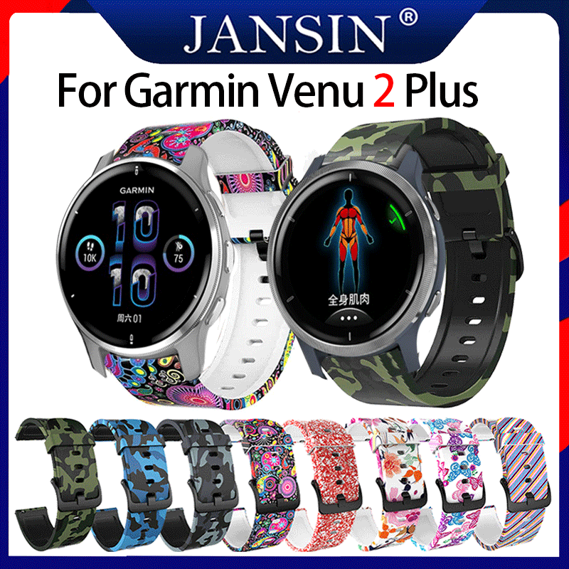 Dây đeo silicon mềm Garmin Venu 2 Plus Đồng hồ thông minh Ban nhạc thể thao Garmin Venu 2 Plus Vòng đeo tay