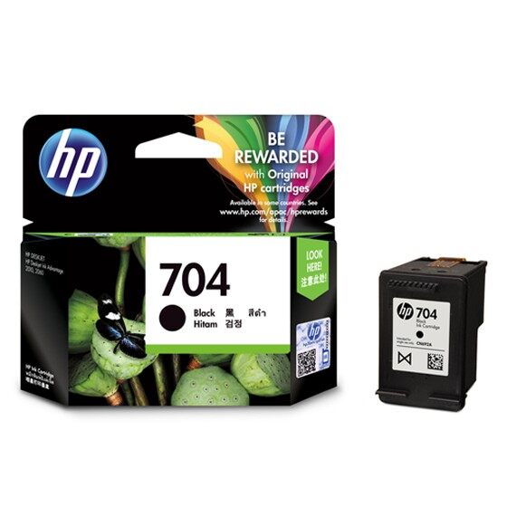 hp 704 cartridge