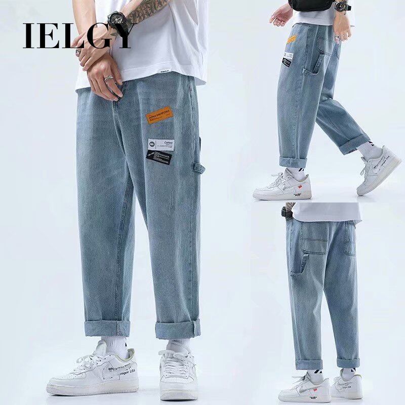 IELGY loose cow thin section straight nine-point casual long pants men's wild wide-legged