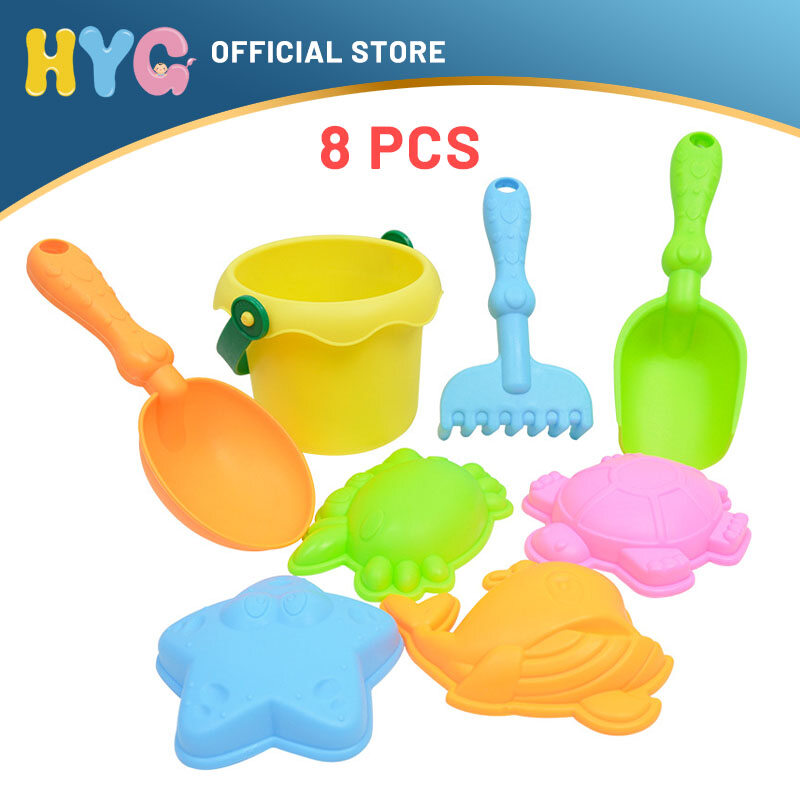 HYG Beach Toys 8pcs Sand Shovel Set 8PCS Beach Sand Toys Set Sand Playing Toys Kids Fun Water Beach Seaside Tools with Watering Can, Sand Molds, Bucket, Sand Shovel Tool Kits for Toddlers Kids Outdoor Play