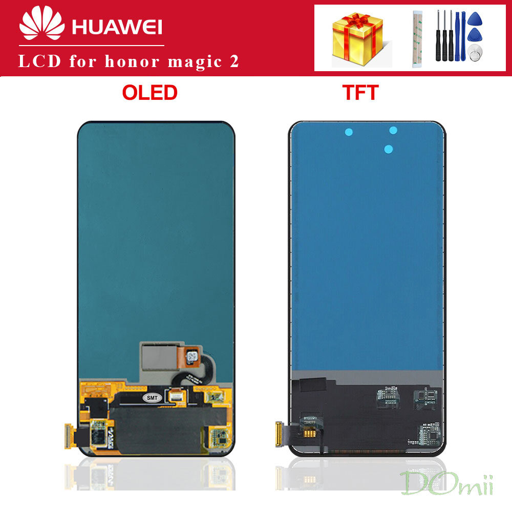ファーウェイ Honor Magic 2 TNY-AL00 レッド Huawei、IQが4,556の“智慧生命体”を搭載したスマホ「Honor Magic