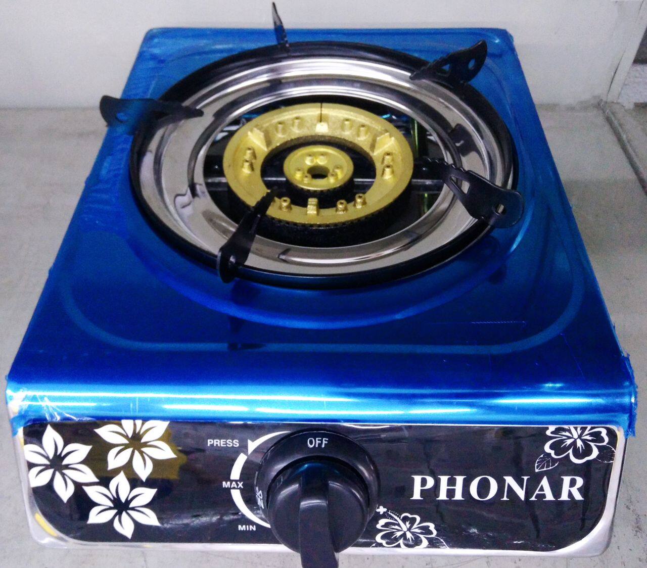 Phonar Single Gas Stove (HW105S) Clearance Stock Lazada