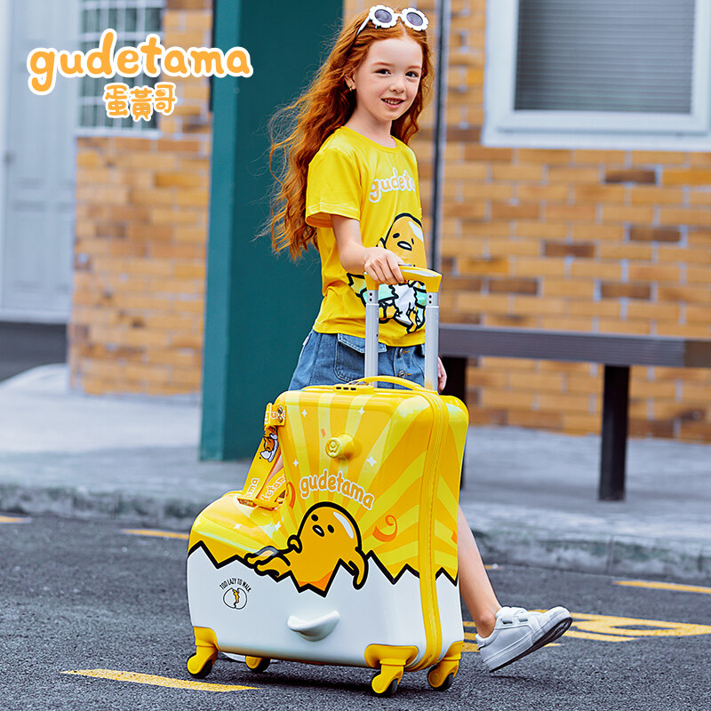 กระเป๋าเดินทาง20/24 'Kids RideOn Hard Case Daily Travel Boarding