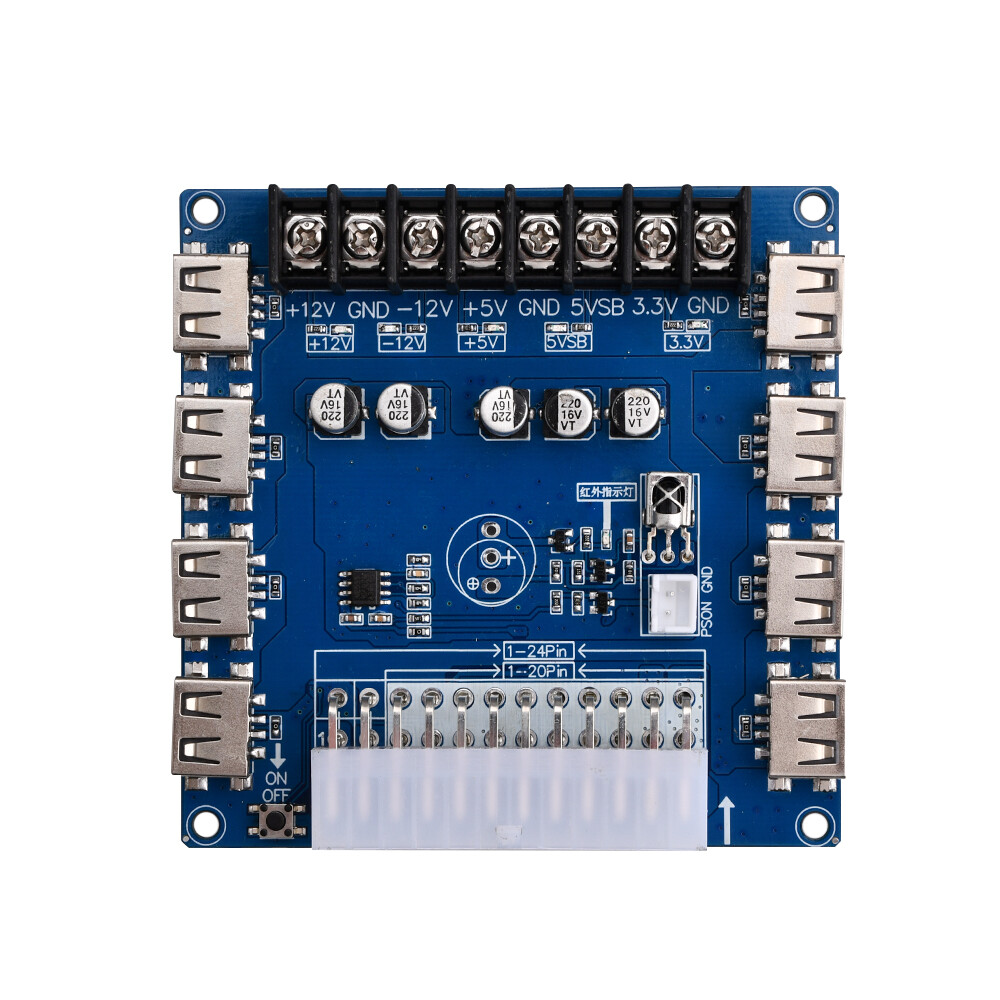 Diymore USB Charging Desktop Chassis Power Adapter Board with Infrared Detection Function for TV Power Amplifier 5V/2A