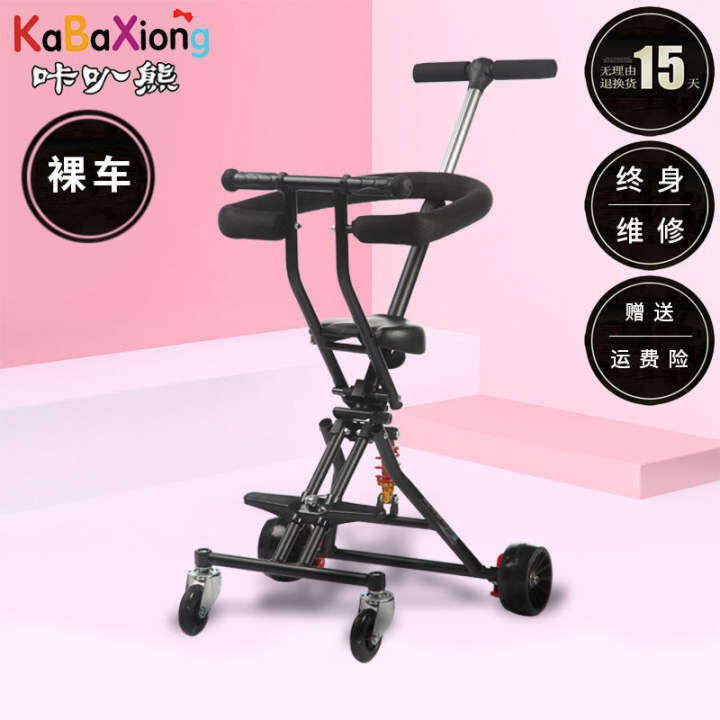 stroller baby simple