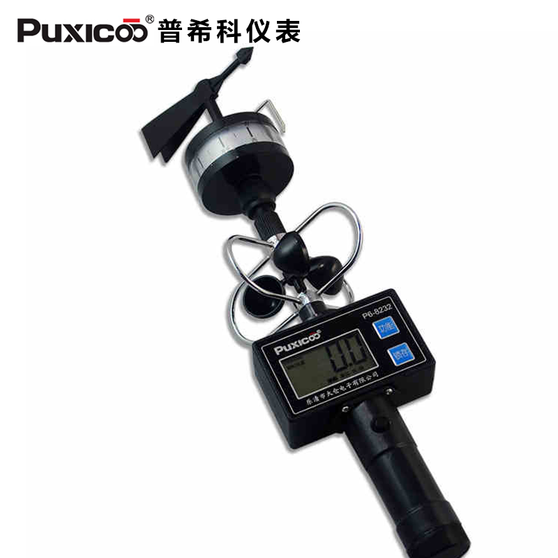 Wind direction measuring instrument, wind direction anemometer, light