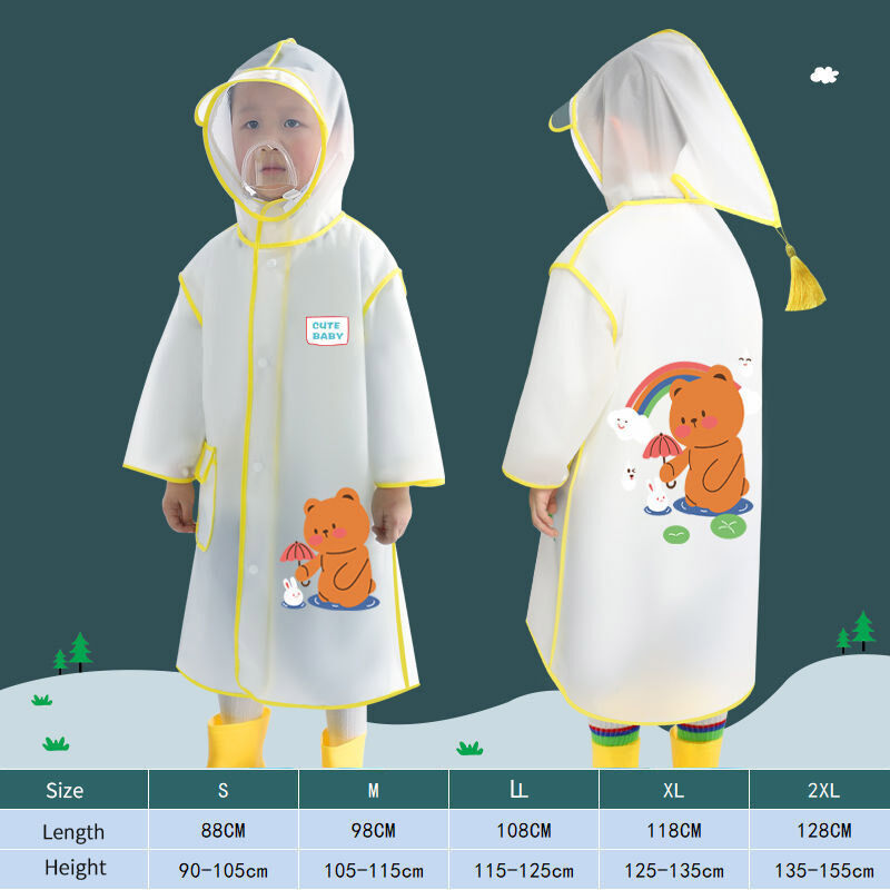 HOBIBEAR Children's raincoat, cartoon protective mask, raincoat, widened reflective strip, schoolbag, student raincoat