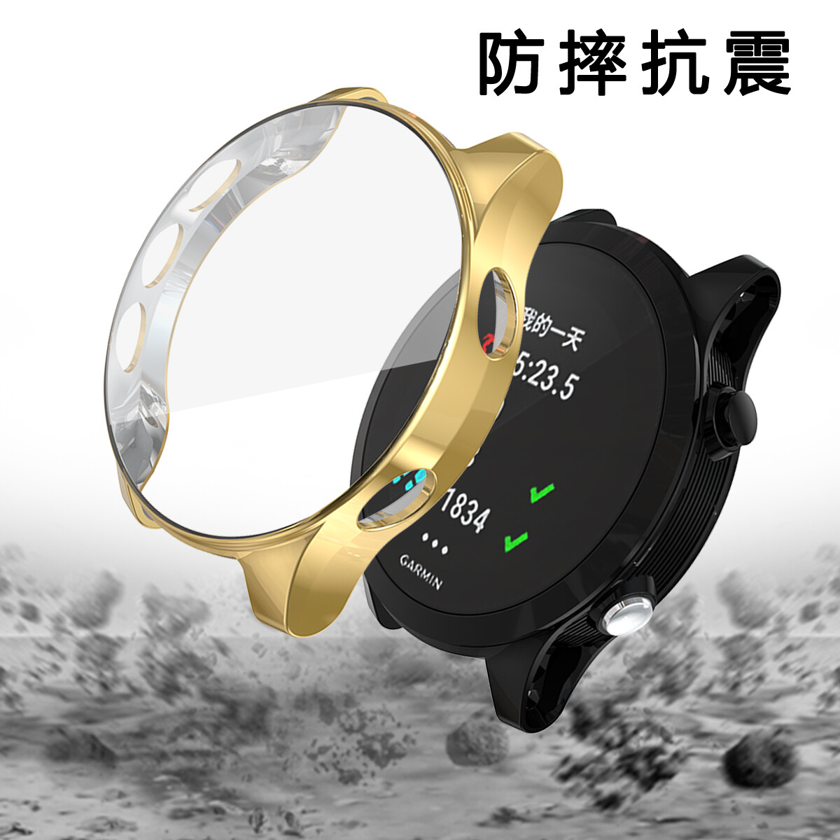 TPU Screen Protector Case Cover for Garmin Forerunner 935 945