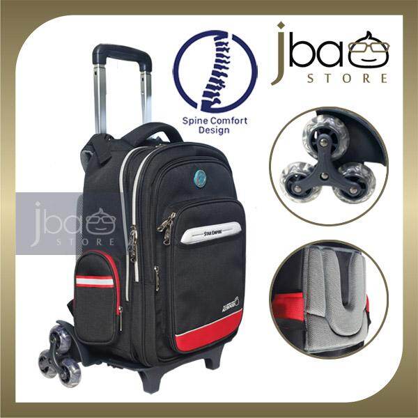 astro kid school bag