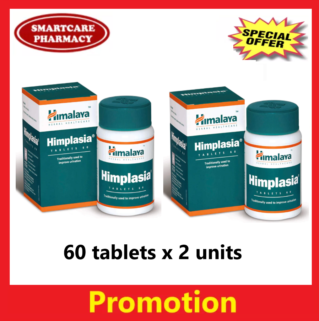 Himalaya Himplasia 60 tablets X 2 UNITS | Lazada