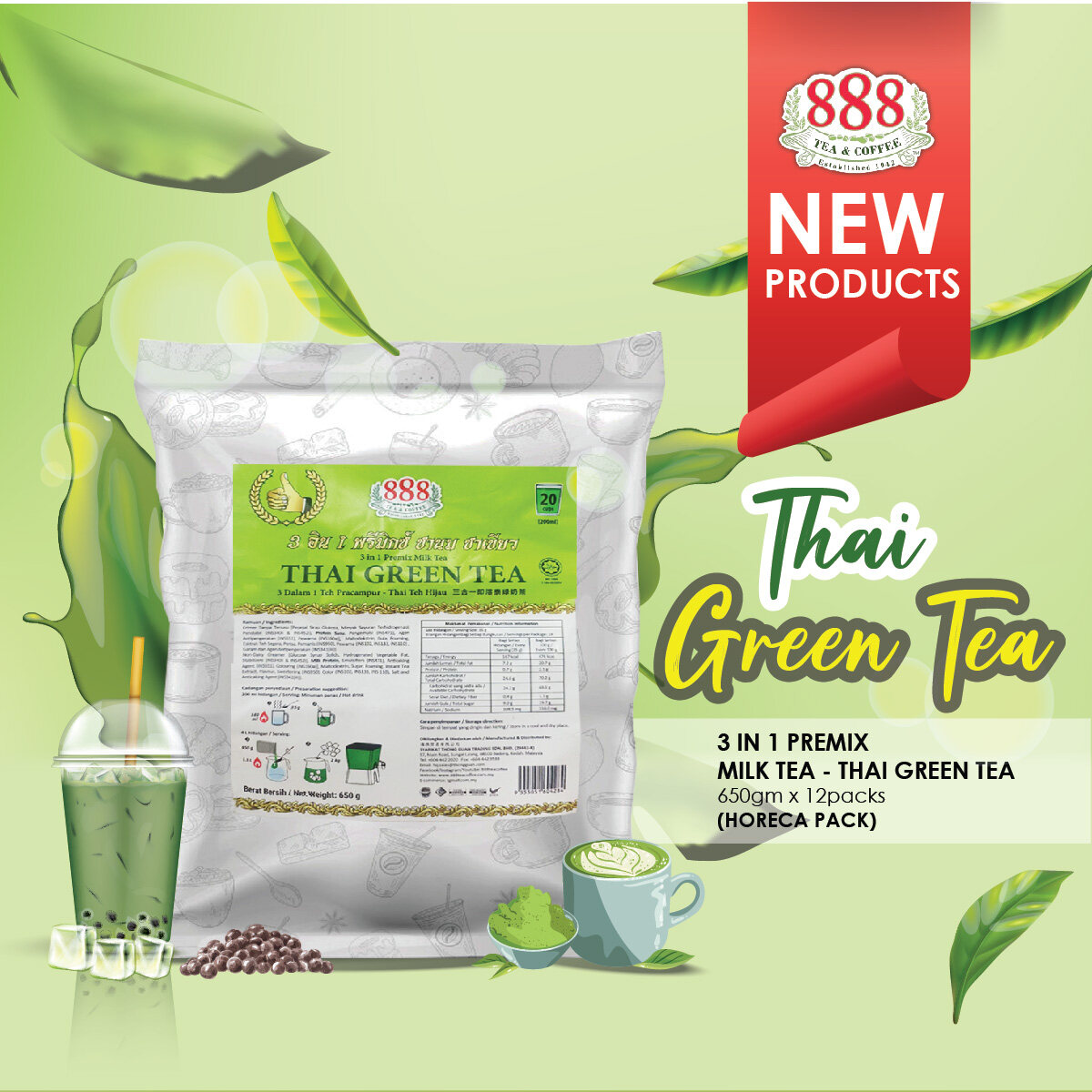 888 - 3 IN 1 PREMIX MILK TEA - THAI GREEN TEA - 650g | Lazada