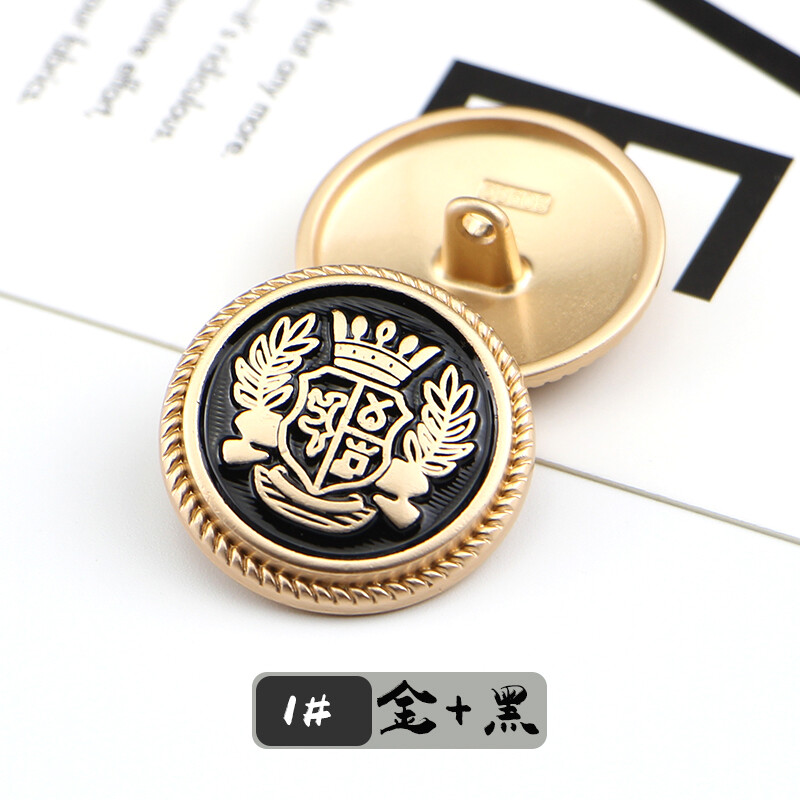 Metal button suit button coat button high-end coat button women's suit cuff button coat button windbreaker cashmere button