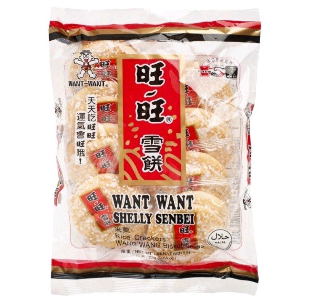 (HUP SENG) Wang Wang Rice Cracker 92g 1Pack / Wang Wang Shelly Senbei ...