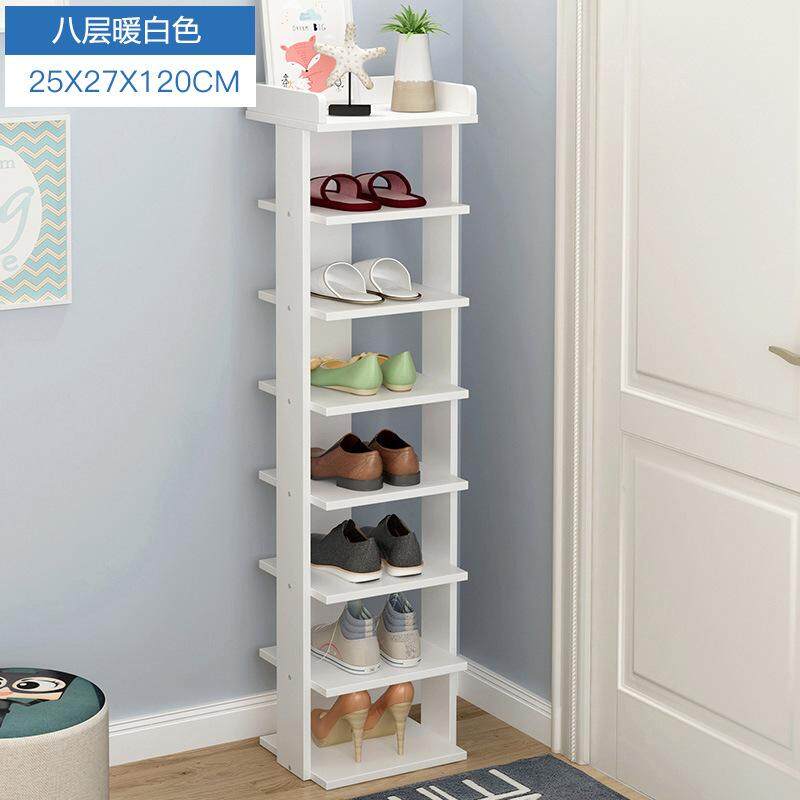 Qukau Modern Shoe Rack Multi Storey Household Economic Receipt