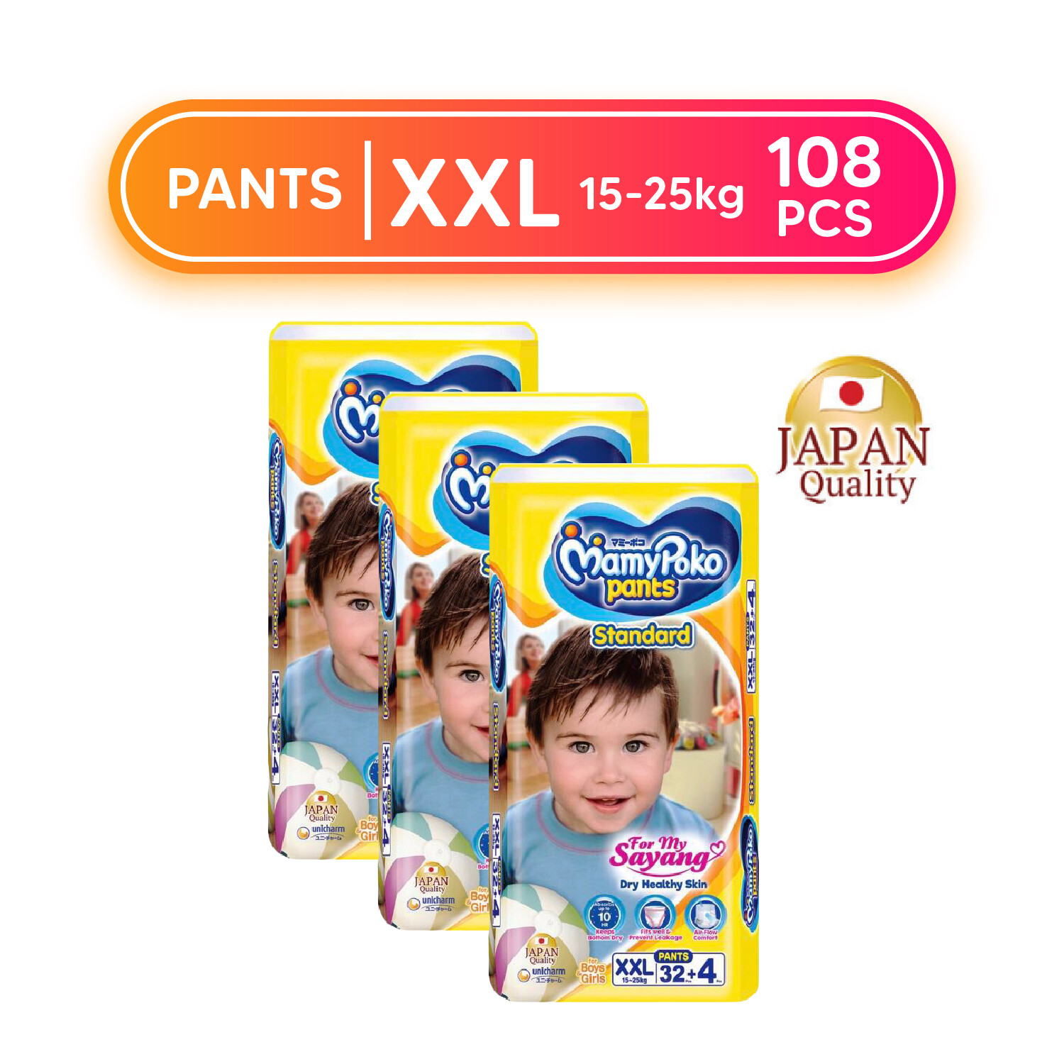 pampers newborn mamypoko