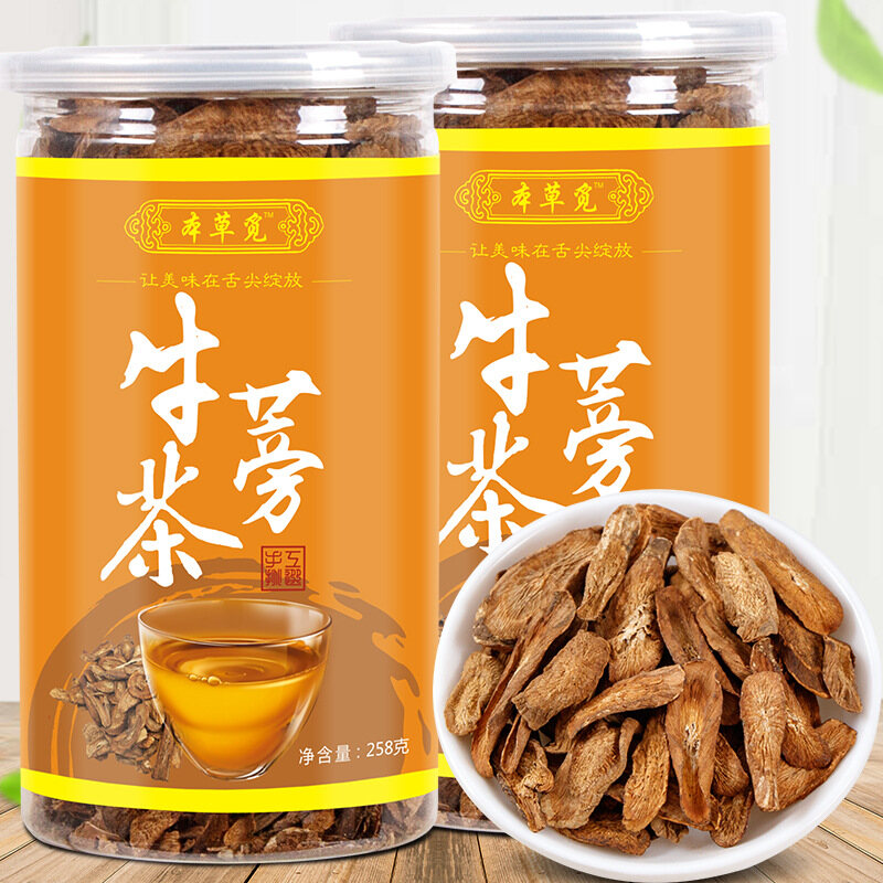 Trà Rễ Cây Ngưu Bàng Trà Thảo Mộc 258G 黄金