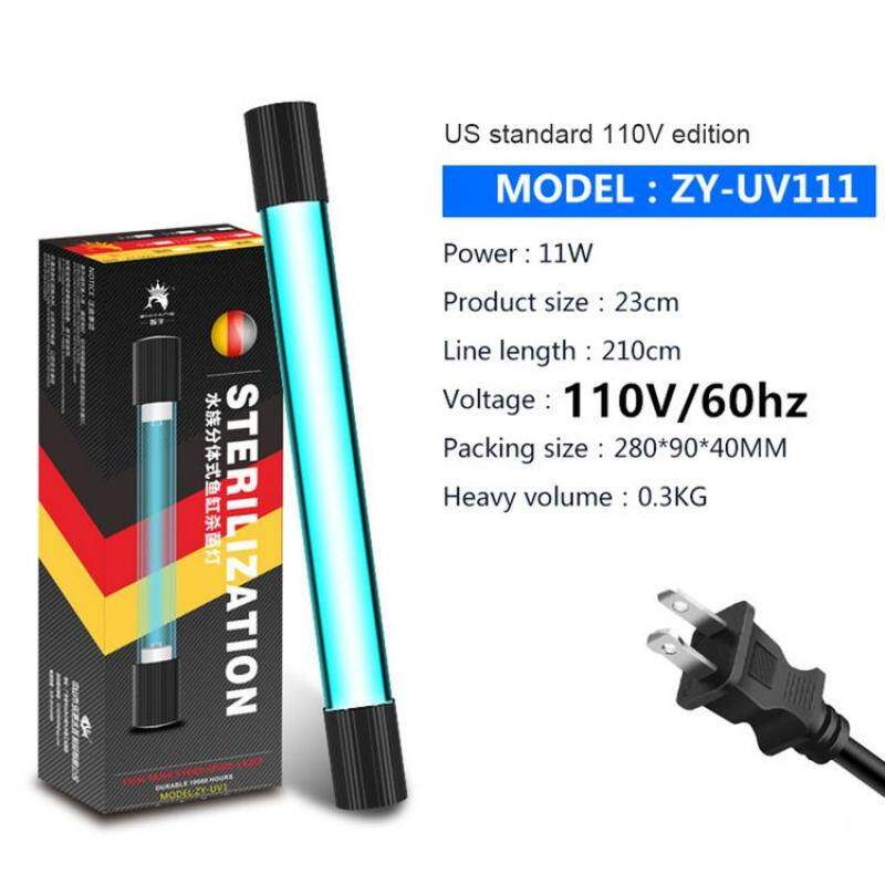 Hldb Hộ Gia Đình Đèn UV Đèn Diệt Khuẩn 110V 220V Tia Cực Tím Khử Trùng Đèn Tuýp