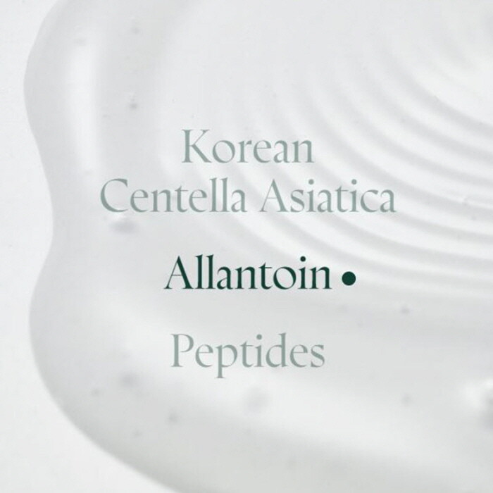 [Purito] Wonder Releaf Centella Serum 60ml