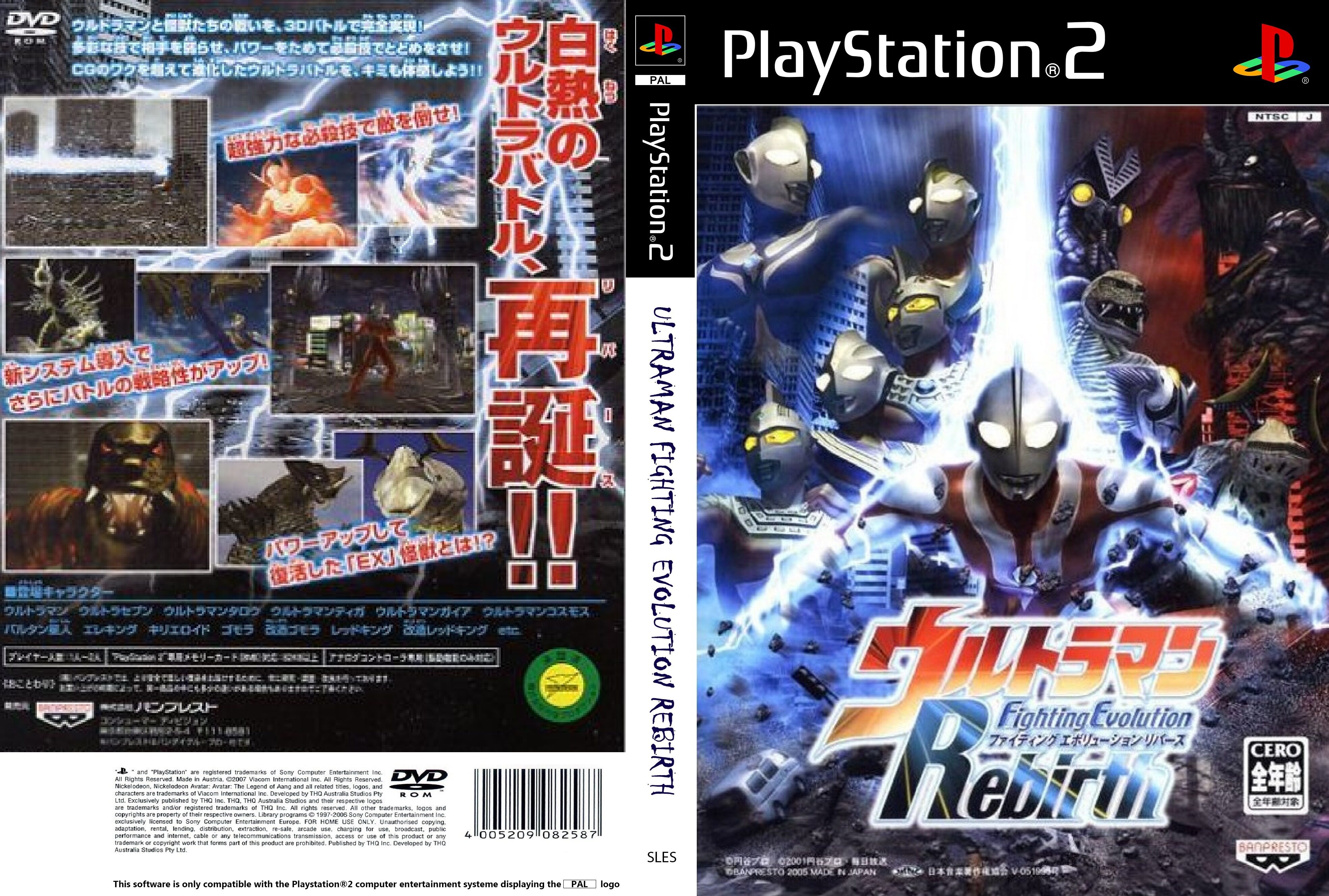 ultraman fighting evolution rebirth ps2 iso emuparadise ultraman fighting evolution rebirth ps2 iso emuparadise