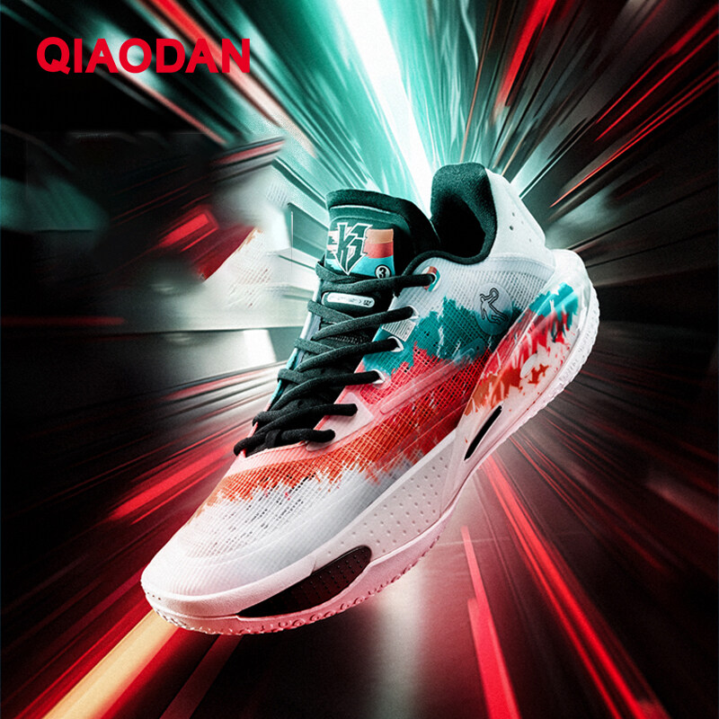 シューズ(男性用) Qiaodan Fengci Rise2 Qiaodan Fengci RISE 2.0 Men's Basketball Shoes
