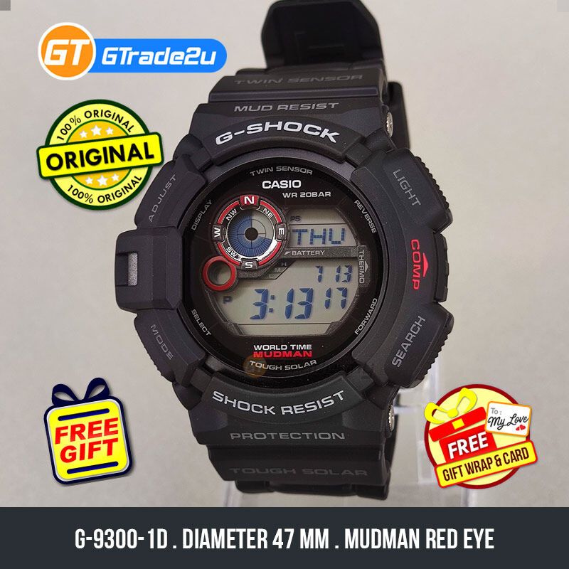 kelebihan g shock mudman