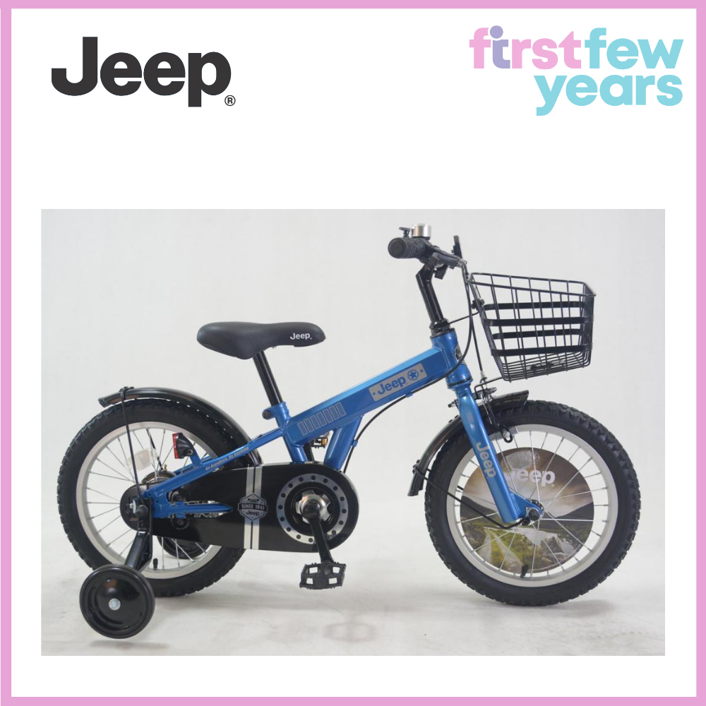 Jeep Kids 16 Inch Bicycle 3 6years by First Few Years Lazada