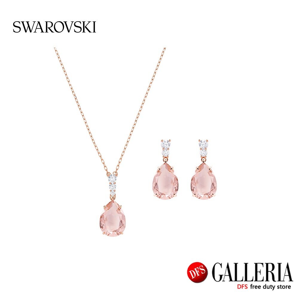 swarovski necklace earring set