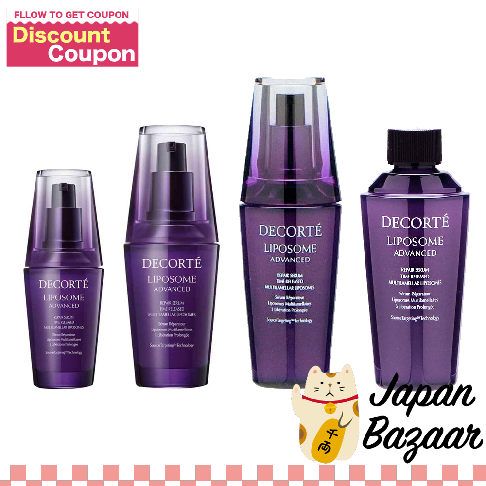 DECORTE LIPOSOME ADVANCED 50ml DECORTE LIPOSOME ADVANCED 50ml