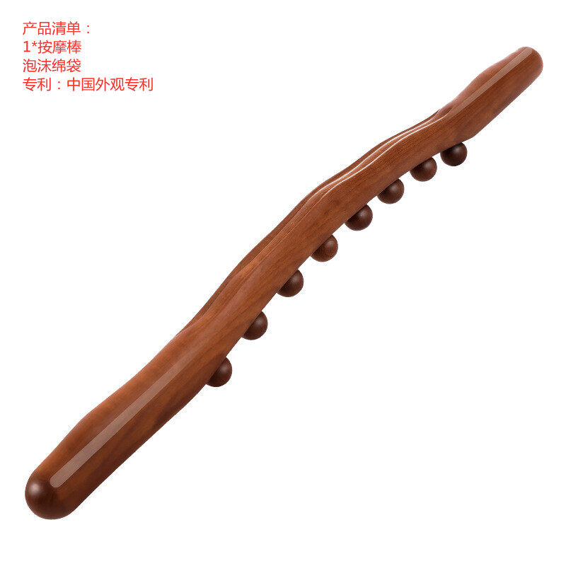 Afdeal beads wood massage guasha stick body scraping massager spa therapy gua sha tool按摩棒刮痧减肥擀筋棒