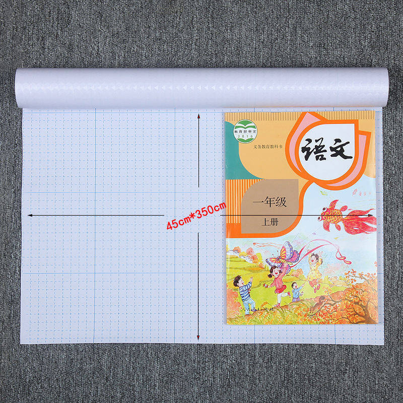 Mua Matte Quảng Trường Nhỏ Trong Suốt Cuốn Sách Bao Bì Phim Sinh Viên Cuốn Sách Bảo Vệ Sticker Thư Ký Bìa Bảo Vệ Sticker